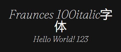 Fraunces-100italic