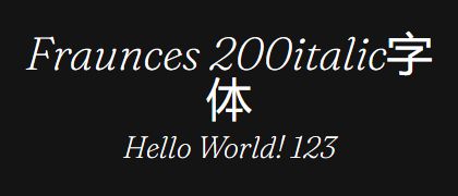 Fraunces-200italic