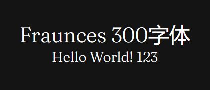Fraunces-300