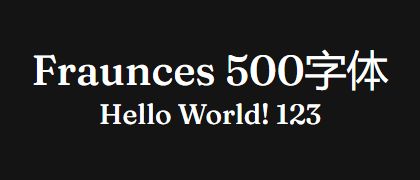 Fraunces-500