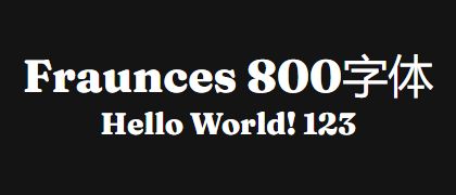 Fraunces-800