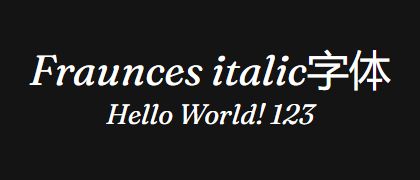 Fraunces-italic