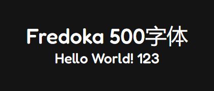 Fredoka-500