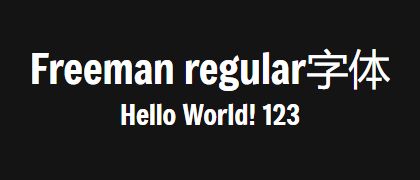 Freeman-regular