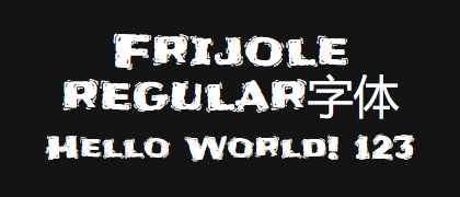 Frijole-regular