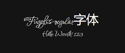 Fuggles-regular