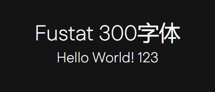 Fustat-300