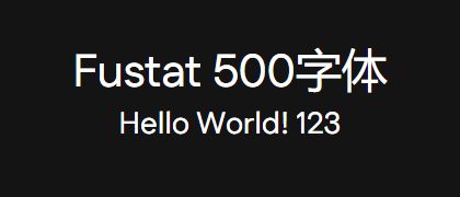 Fustat-500