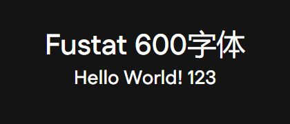 Fustat-600