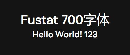 Fustat-700