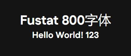Fustat-800