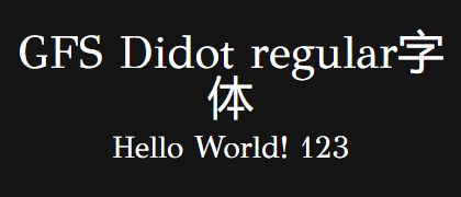 GFS-Didot-regular