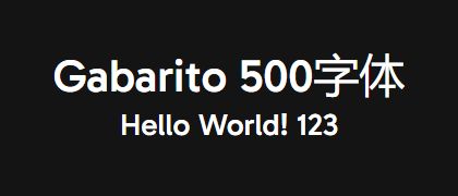 Gabarito-500