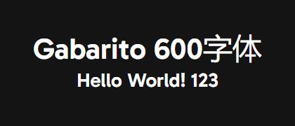 Gabarito-600