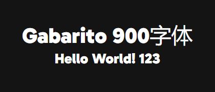 Gabarito-900