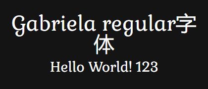 Gabriela-regular