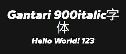 Gantari-900italic
