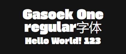 Gasoek-One-regular