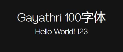 Gayathri-100