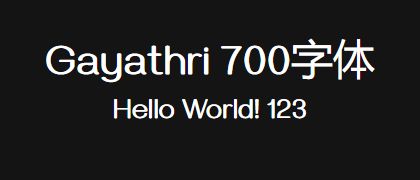 Gayathri-700
