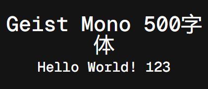 Geist-Mono-500