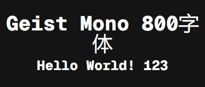 Geist-Mono-800