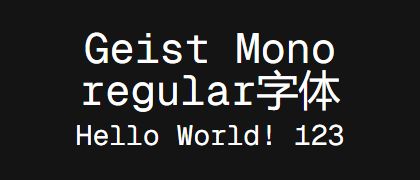 Geist-Mono-regular