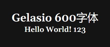 Gelasio-600