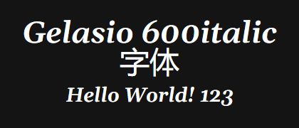 Gelasio-600italic