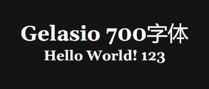 Gelasio-700