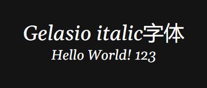 Gelasio-italic