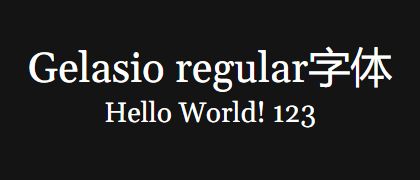 Gelasio-regular