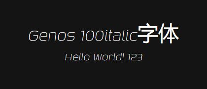 Genos-100italic