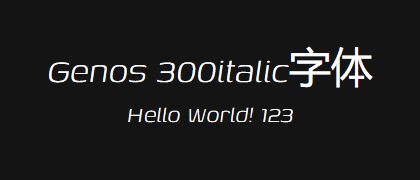 Genos-300italic