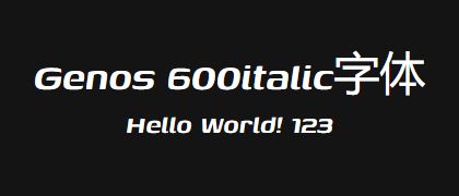 Genos-600italic