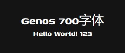 Genos-700