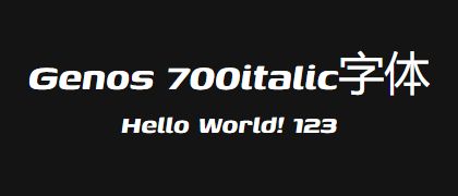 Genos-700italic