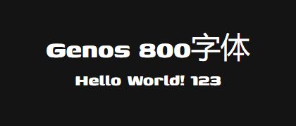 Genos-800