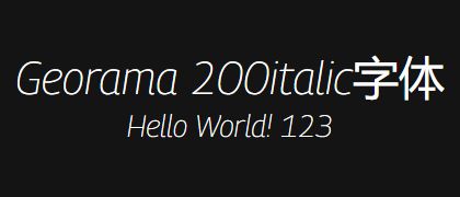 Georama-200italic