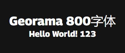 Georama-800