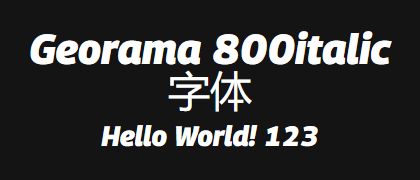 Georama-800italic