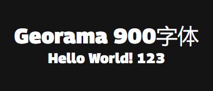 Georama-900