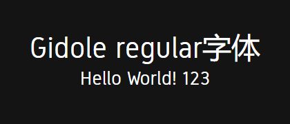 Gidole-regular