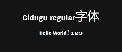 Gidugu-regular