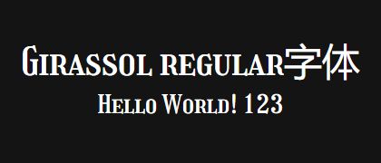 Girassol-regular