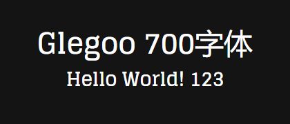 Glegoo-700