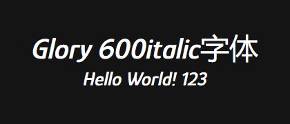 Glory-600italic
