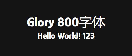 Glory-800