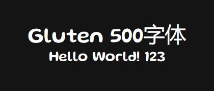 Gluten-500