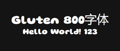 Gluten-800